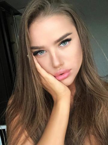 Ксения